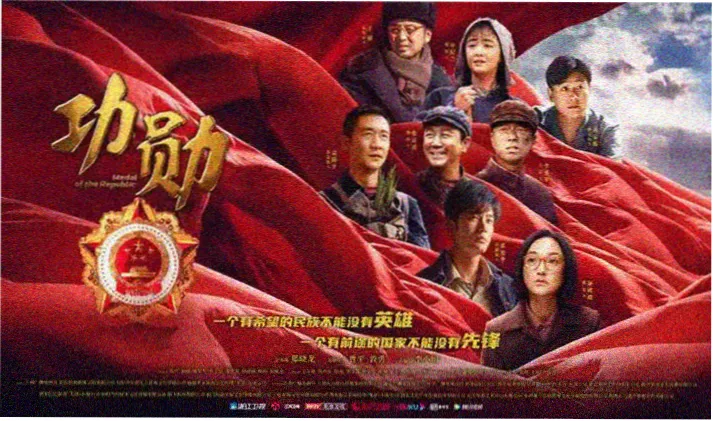 哪吒之魔童闹海 国漫巅峰在线电影网站推荐