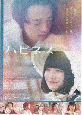 盗梦空间 在线电影网站悬疑推荐